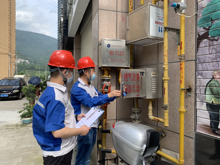 2-2安全生產(chǎn)人員開(kāi)展應(yīng)急演練與隱患排查 2-2安全生產(chǎn)人員開(kāi)展應(yīng)急演練與隱患排查