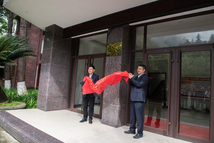 6、長陽抽水蓄能項目籌備組揭牌（金文霞 攝）