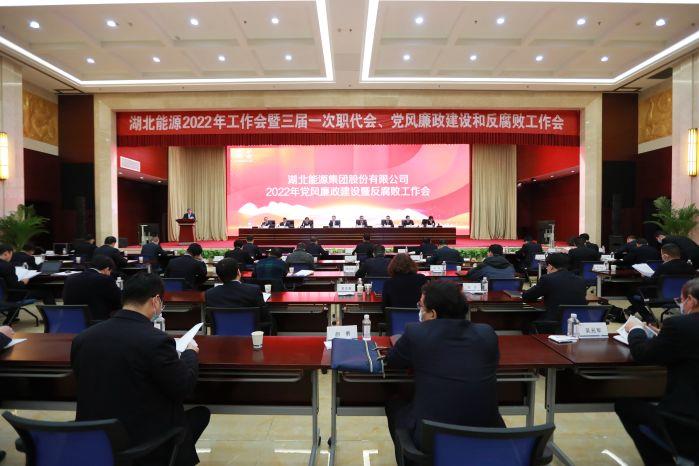 會(huì)議現(xiàn)場(攝影:黃漢敏) 會(huì)議現(xiàn)場(攝影:黃漢敏)