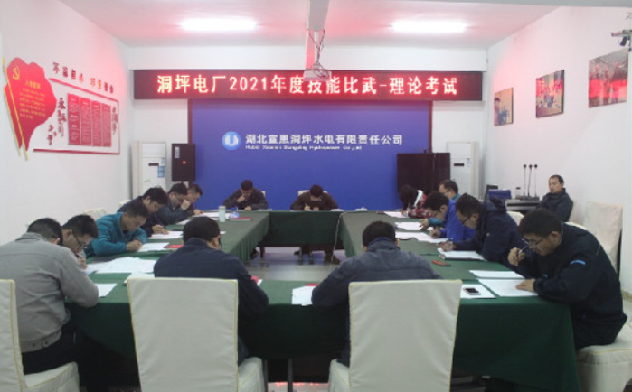 截圖_20211210171420 截圖_20211210171420