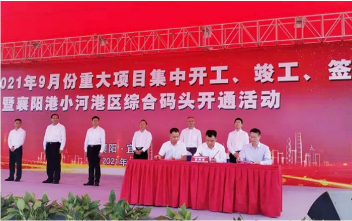 截圖_20211213152513 截圖_20211213152513